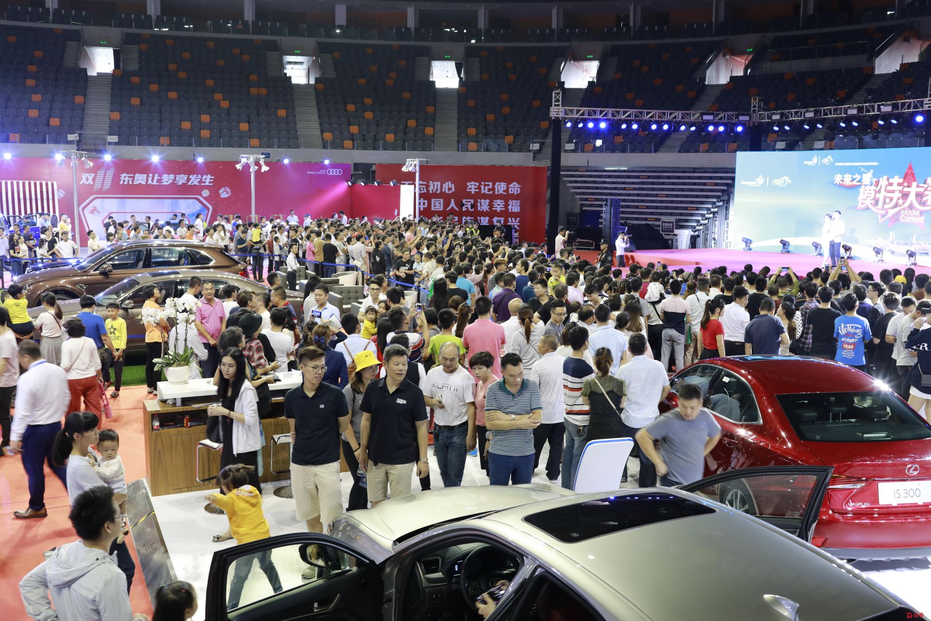 东莞（寮步）国际汽车文化节：70多品牌近300款畅销车联袂参演