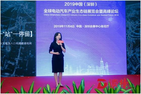 小桔充电提升充电体验，再获充电优秀品牌奖