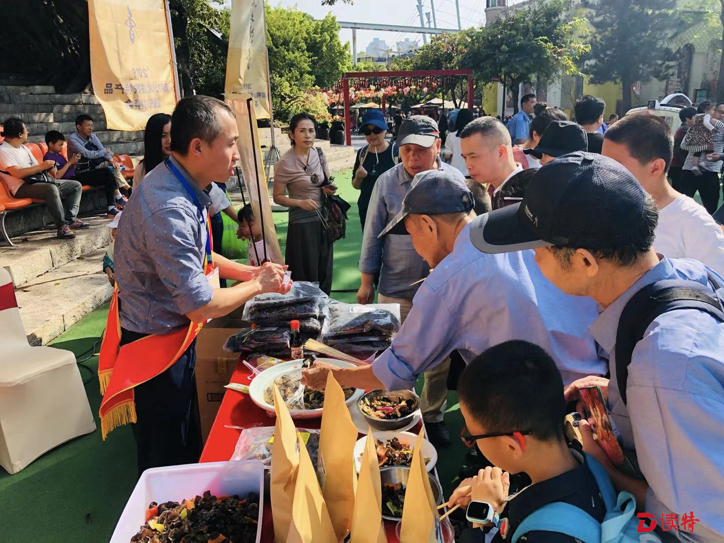 富硒水稻、黑蜂蜜……双鸭山在深圳举行农特产品品鉴对接会