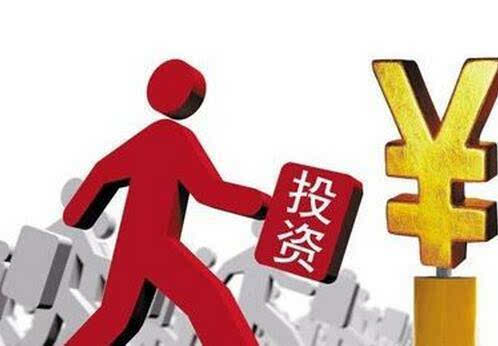 以投资为名骗亲友2000多万元，房产女中介骗钱专对身边人下手