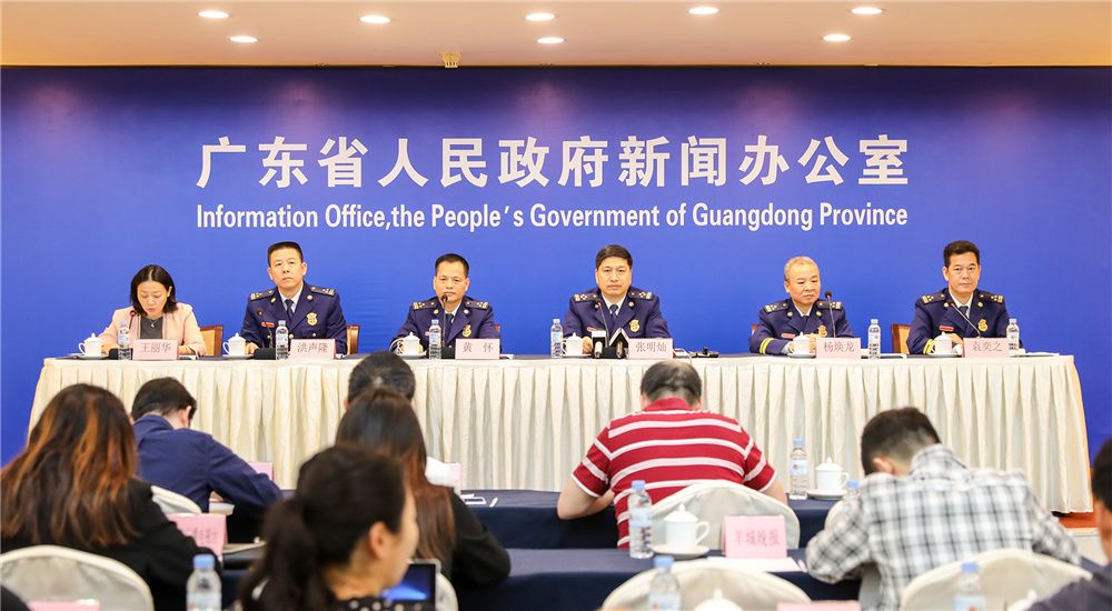 “蓝朋友有约”！广东消防救援总队邀你参加消防宣传活动