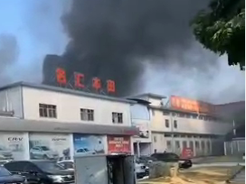 东莞企石东山村发生火灾，1人死亡7人受伤
