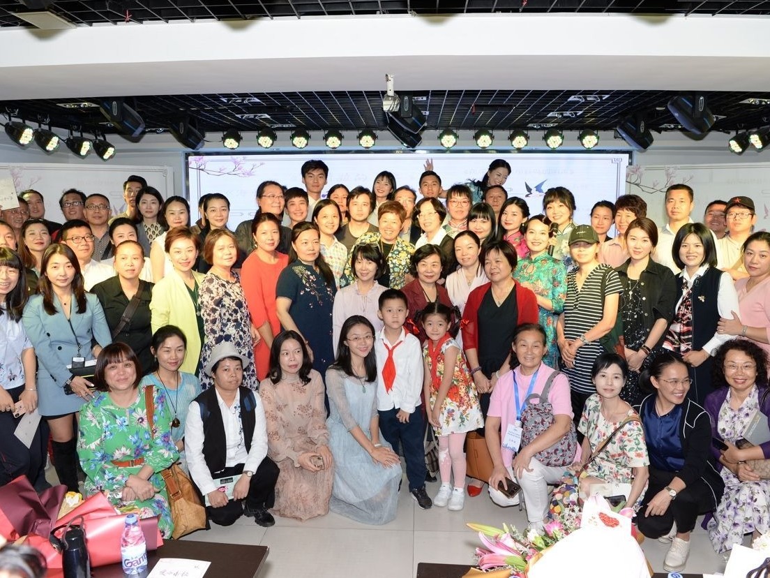 为诗而歌，为爱倾情“爱之永恒”冬季诗会举行