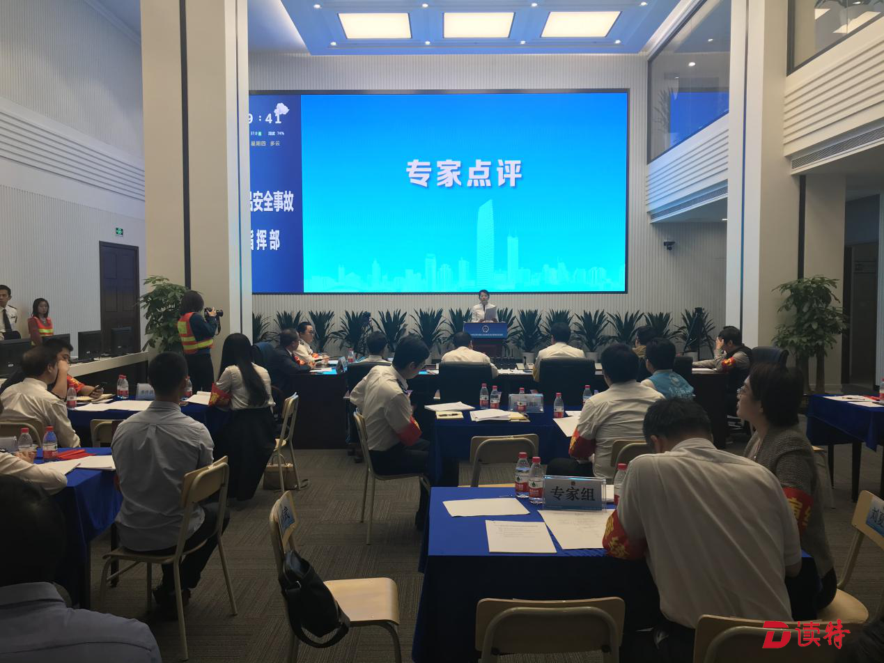 深圳市成功举办2019年重大活动食品安全事故应急演练