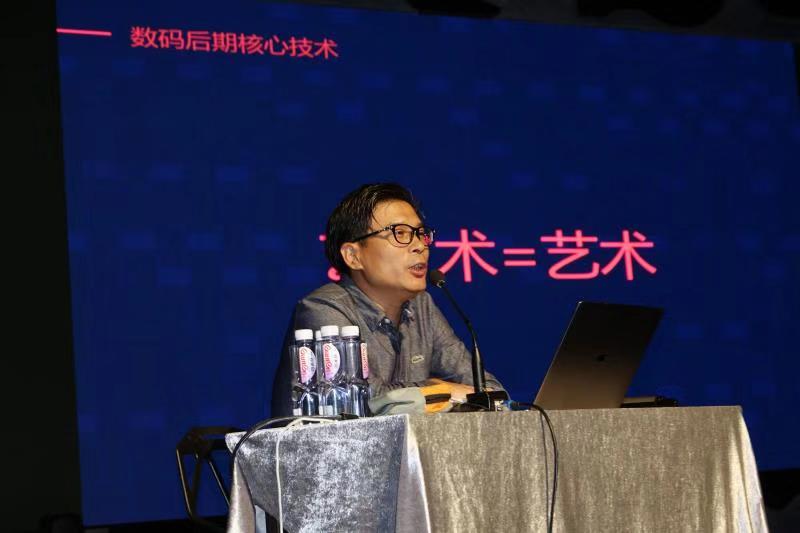 干货满满！摄影名家亮相罗湖，与影友分享摄影后期“秘笈”