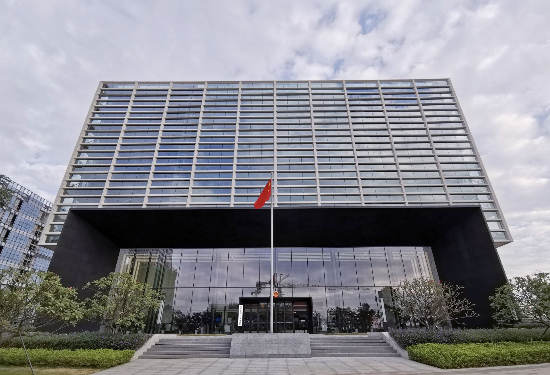 前海法治大厦启用！前海法院力求专业多元、智能便捷、开放共享