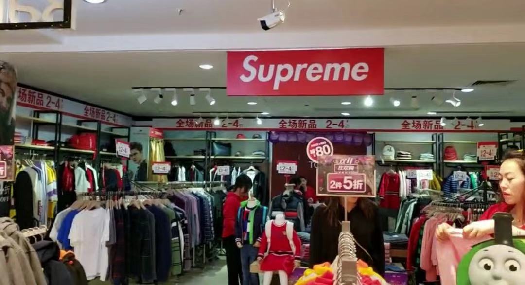 3折买到外国服装商品？别上当了！商场品牌特卖要擦亮眼睛