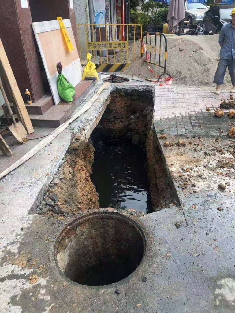 罗湖中华花园小区地面坍塌？ 街道办回应情况不存在