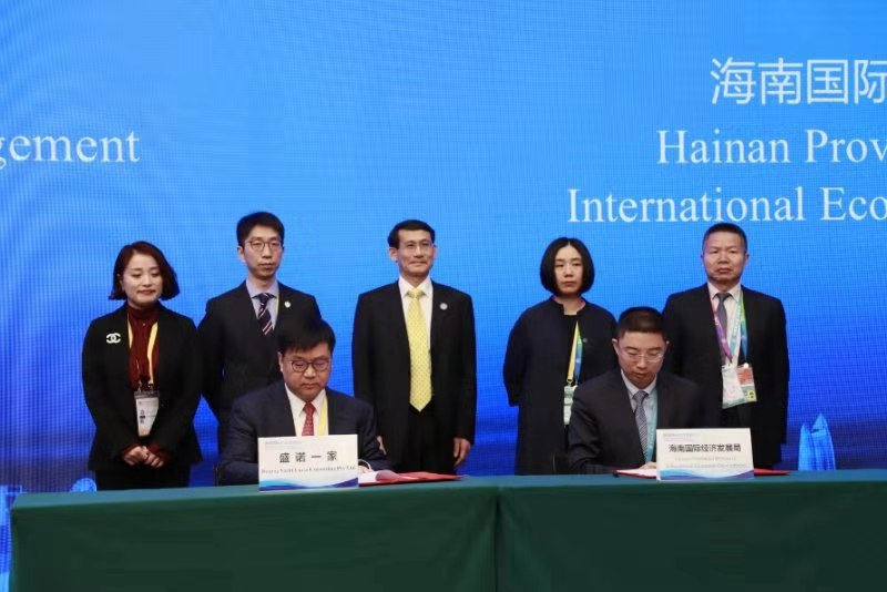 30秒翻译一份病历！盛诺一家“人工智能”医疗服务“进博会”受关注