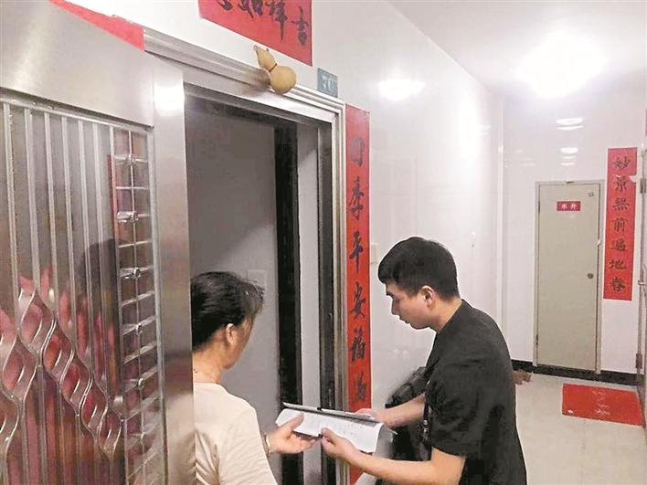 法律文书“夜间送达”！南山区人民法院推动矛盾纠纷及时化解