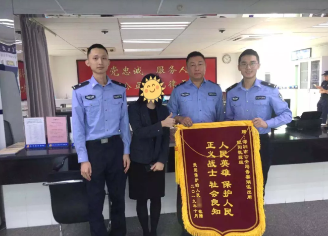 深圳一女士生日收到“神秘礼物”被吓坏！背后竟是前男友搞的鬼