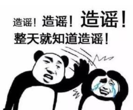 国际锐评丨造谣抹黑新疆 《纽约时报》令人不齿