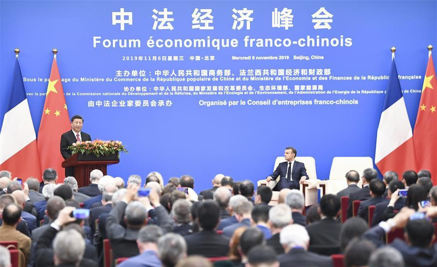 习近平同法国总统马克龙共同出席中法经济峰会闭幕式并致辞