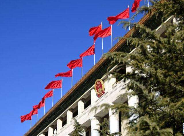 学习贯彻党的十九届四中全会精神｜理解中国特色社会主义制度体系的科学性