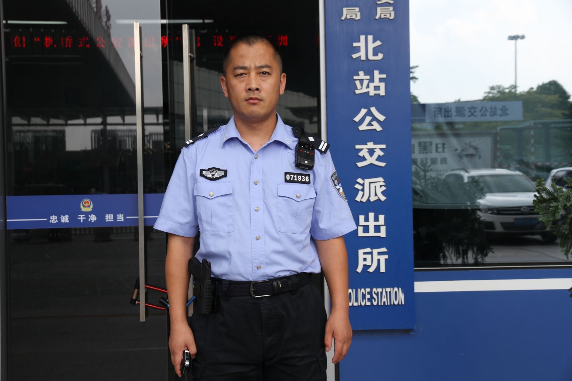 每日警星 | 刘延辉：坚守奉献 百炼成钢