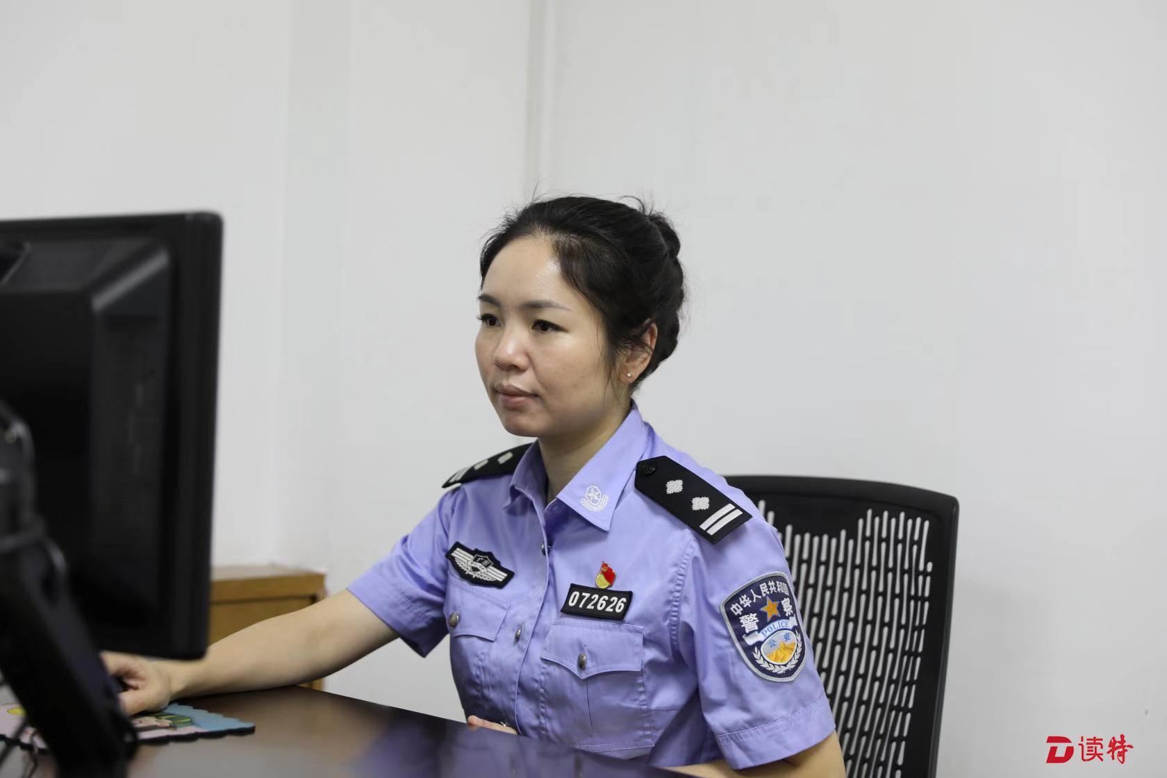 每日警星 | 郑慧科：用心打造“有温度”的警营