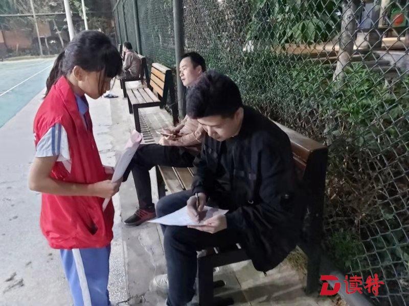 甲子塘60名学生志愿者走进社区公园问卷调查城市治理成效