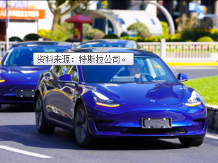 特斯拉首批中国产轿车下线 正式开售即将拉开大幕
