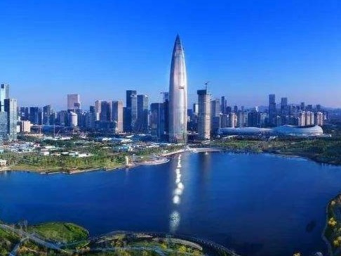 打造数字经济 创新发展试验区