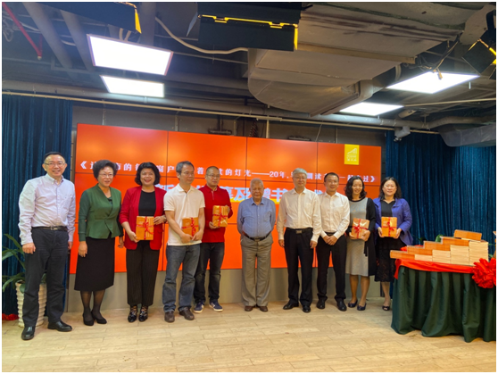 温暖回顾读书月20年！《让城市的每扇窗户都透着阅读的灯光》新书首发