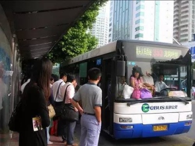 深圳472座公交站拟更名！快来看看有没有你常用的