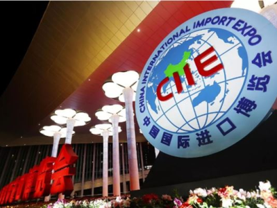全球跨境电商大会论道上海  南山区“秀出”优质营商环境