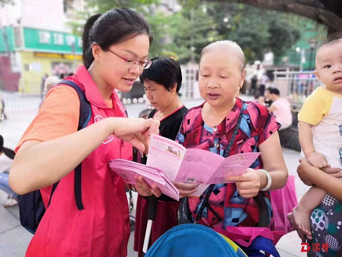 文明深圳系列报道｜义工队伍：帮助他人收获自己