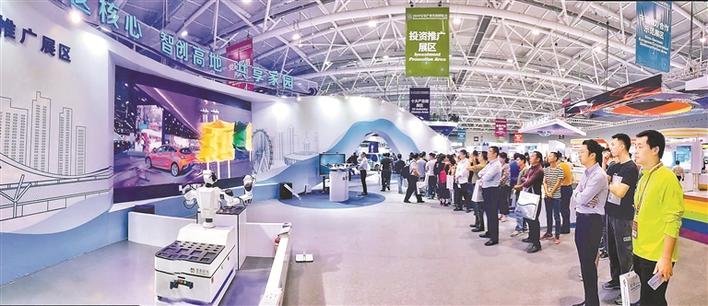 优质项目为宝安发展注入新动能！宝博会首场重大项目签约仪式