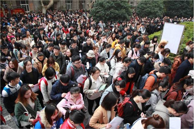 2020年度国考今开考：拟招2.4万人，超143万人报名过审