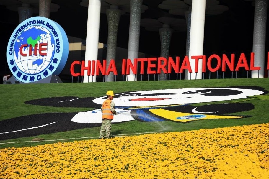 共建开放合作的世界经济——国际人士热议习近平主席在第二届中国国际进口博览会开幕式上的主旨演讲