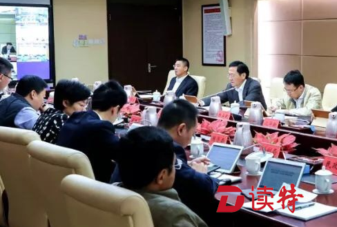 坪山区政府召开党组会议，传达学习省委十二届八次全会精神