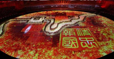 深圳市舞协理事臧馨受邀担任第七届世界军运会开幕式编导
