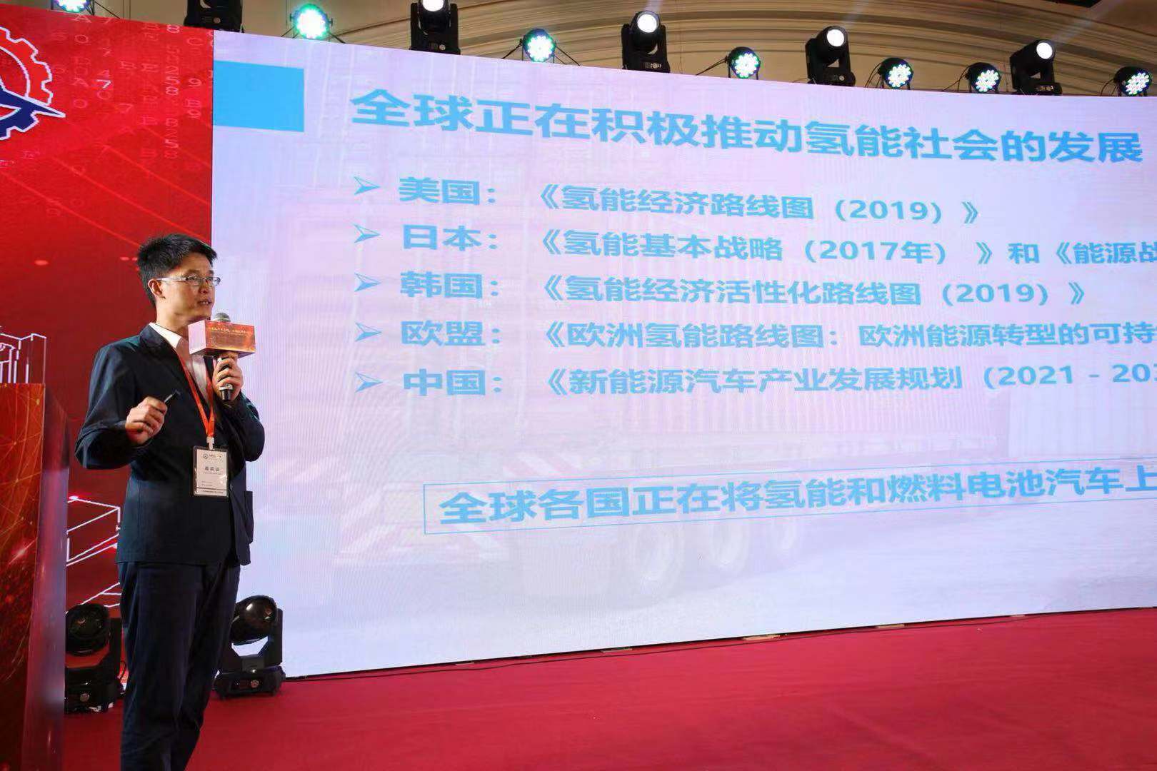张瑞锋：博士后应该为社会树立榜样