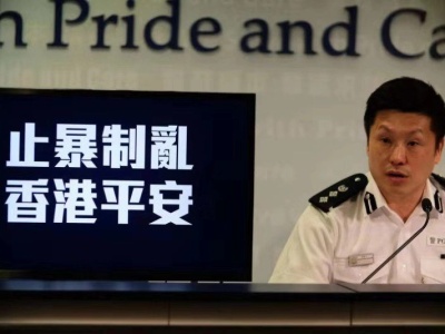 11月1日香港见闻录丨对港媒的所谓专业素养，我不“李姐”、不“梁姐”