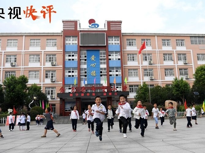 央视快评丨在新时代播种新希望