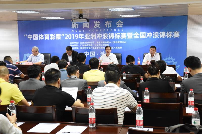 冲浪大赛， 铁人三项！两大洲际性顶级赛事11月在汕头南澳举行