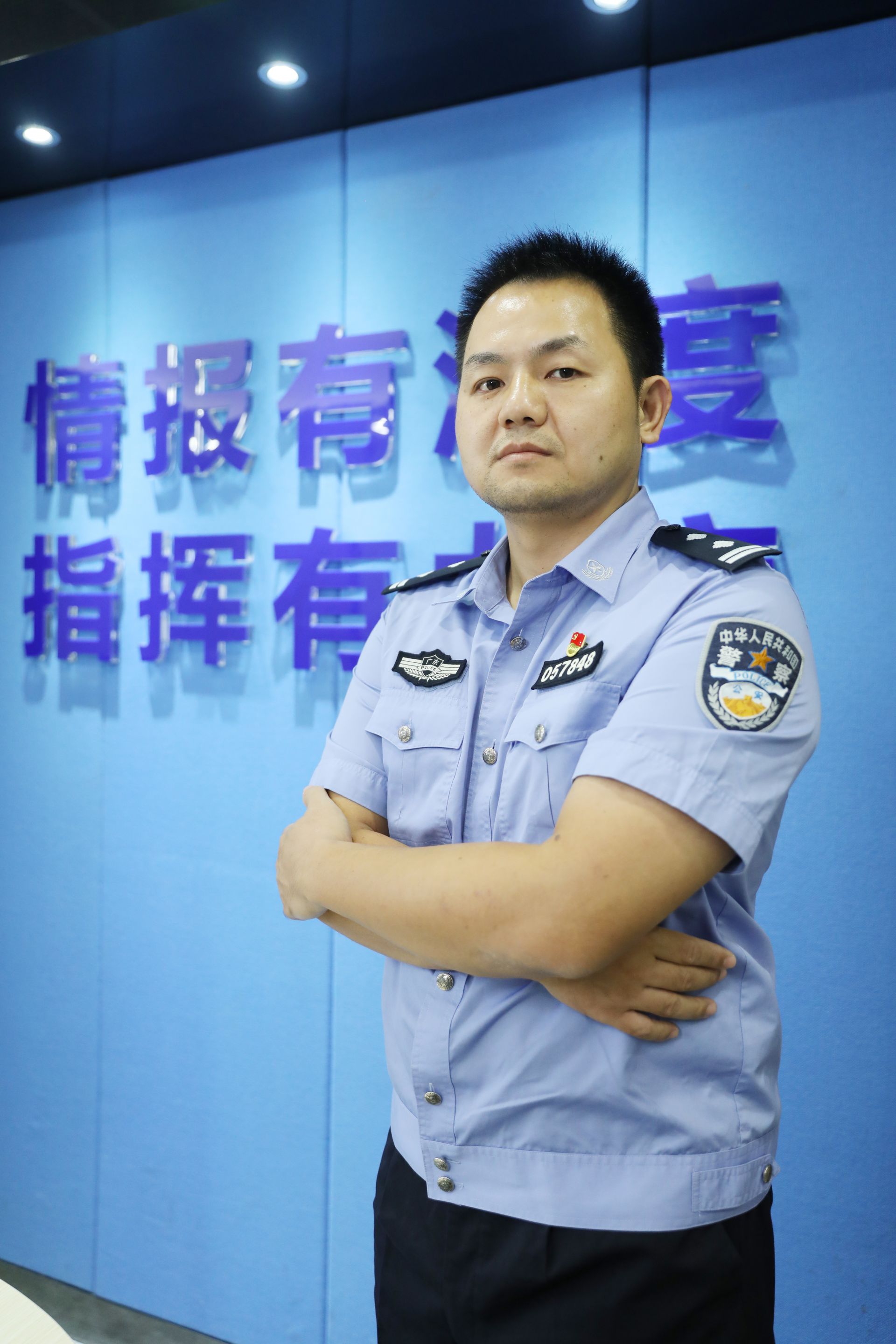 每日警星 | 郑卓见：从细节中寻找破案线索