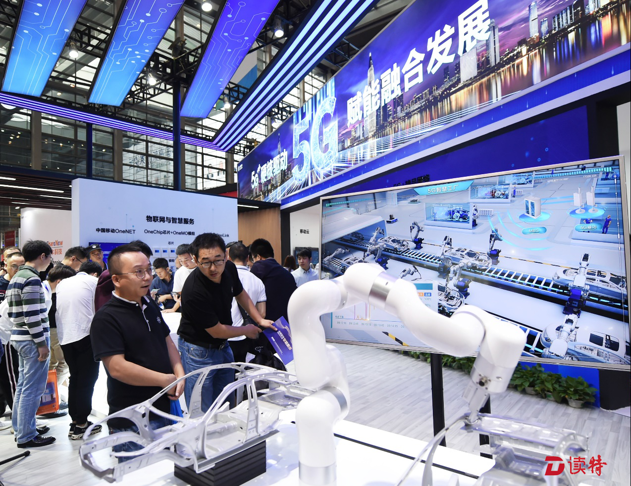 移动5G闪亮高交会“智高点”！深圳年内实现移动5G连片覆盖