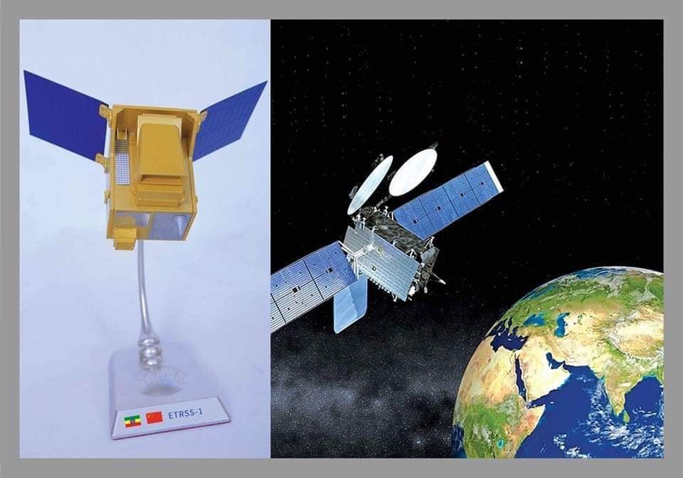 埃塞俄比亚首颗卫星下月将从中国发射 与中国共同制造