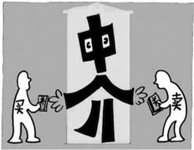 深圳严打住房租赁“黑中介”“黑二房东” ！ 这8种行为都要整治
