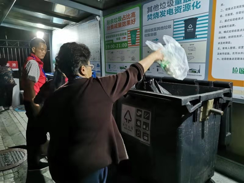 垃圾分类“大合唱”奏响城区文明“主旋律” 