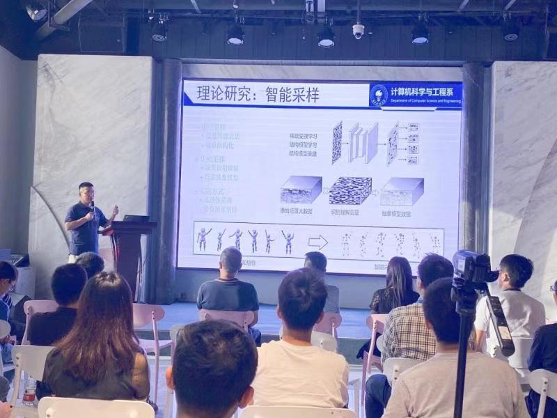 高校专家走进园区精彩开讲！这种科技交流活动将举办15场