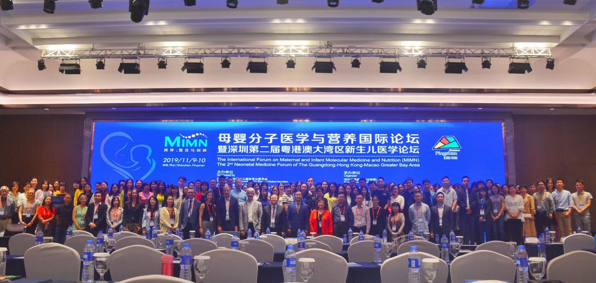 早产儿营养管理怎么做？母婴分子医学与营养国际论坛给你答案