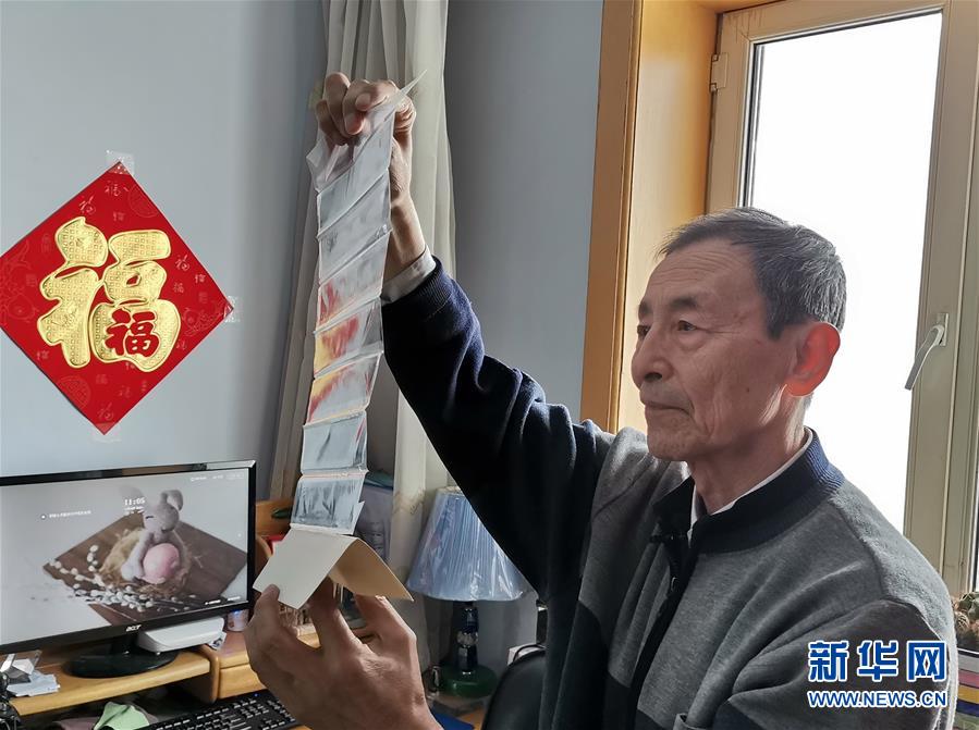 总书记关切开放事｜开放，让迢迢边关拥有稳稳幸福——来自内陆沿边开放小城的故事