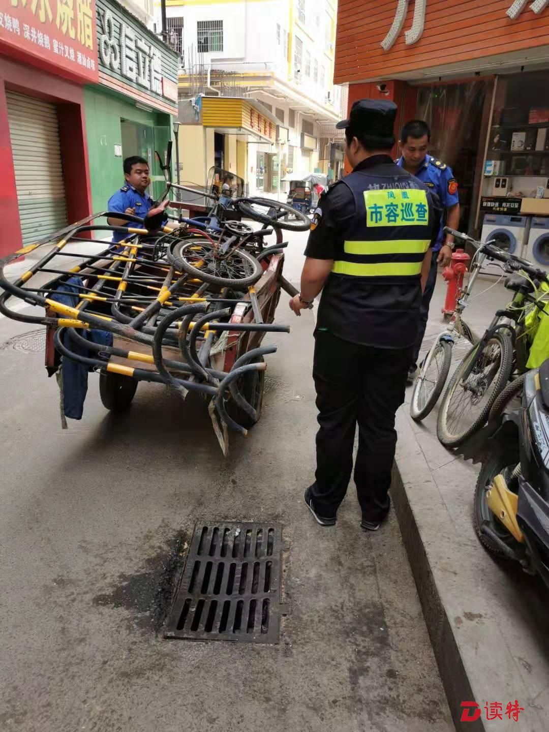 凤凰街道整治“六乱一超”行为 倡导市民做文明人