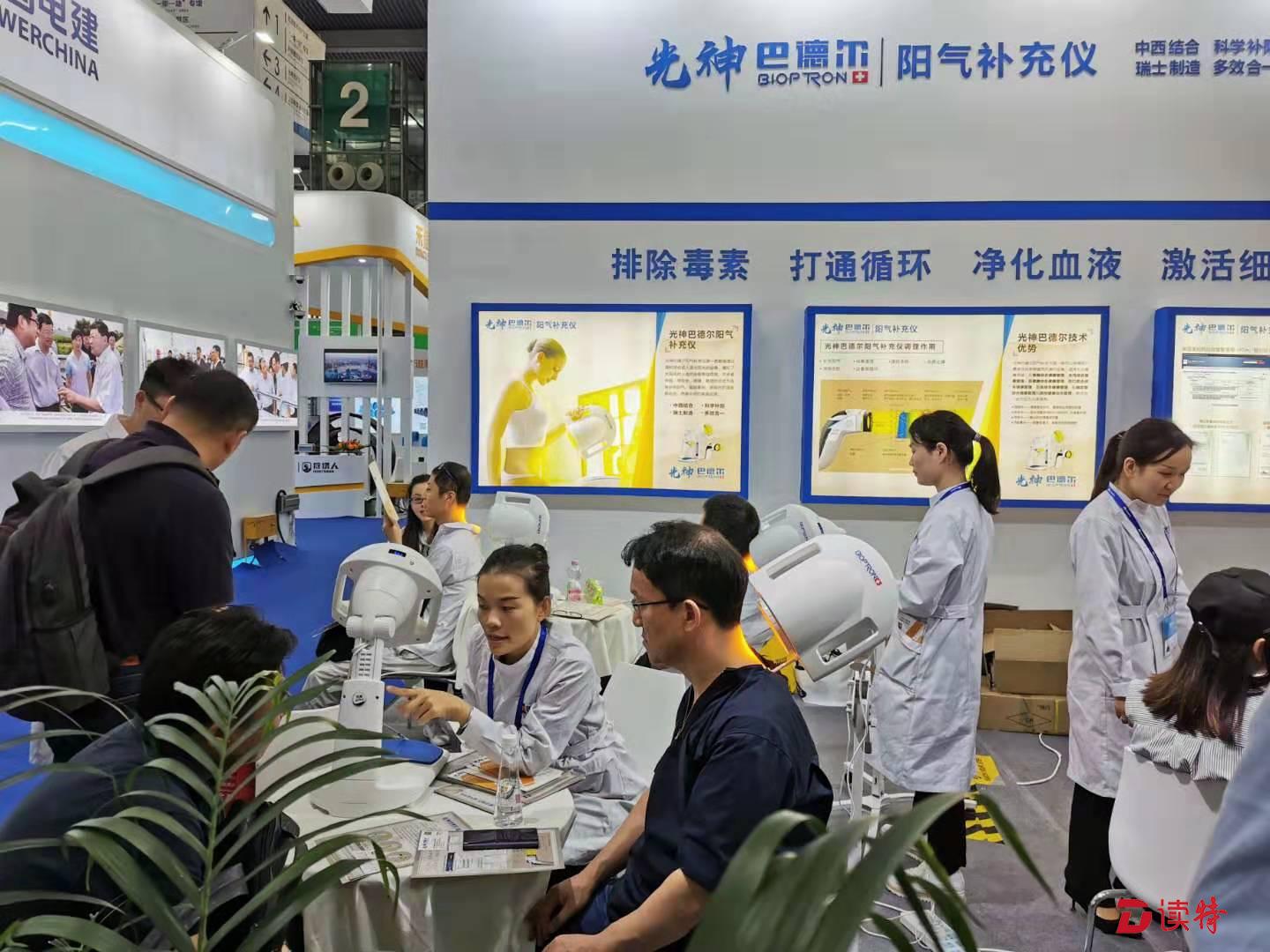 “互联网+大健康”深入人心，高交会科技产品体验活动人气爆棚