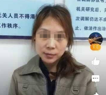 身负7条人命，曾震惊全国的“蛇蝎美人”落网！20年前同伙被捕视频曝光