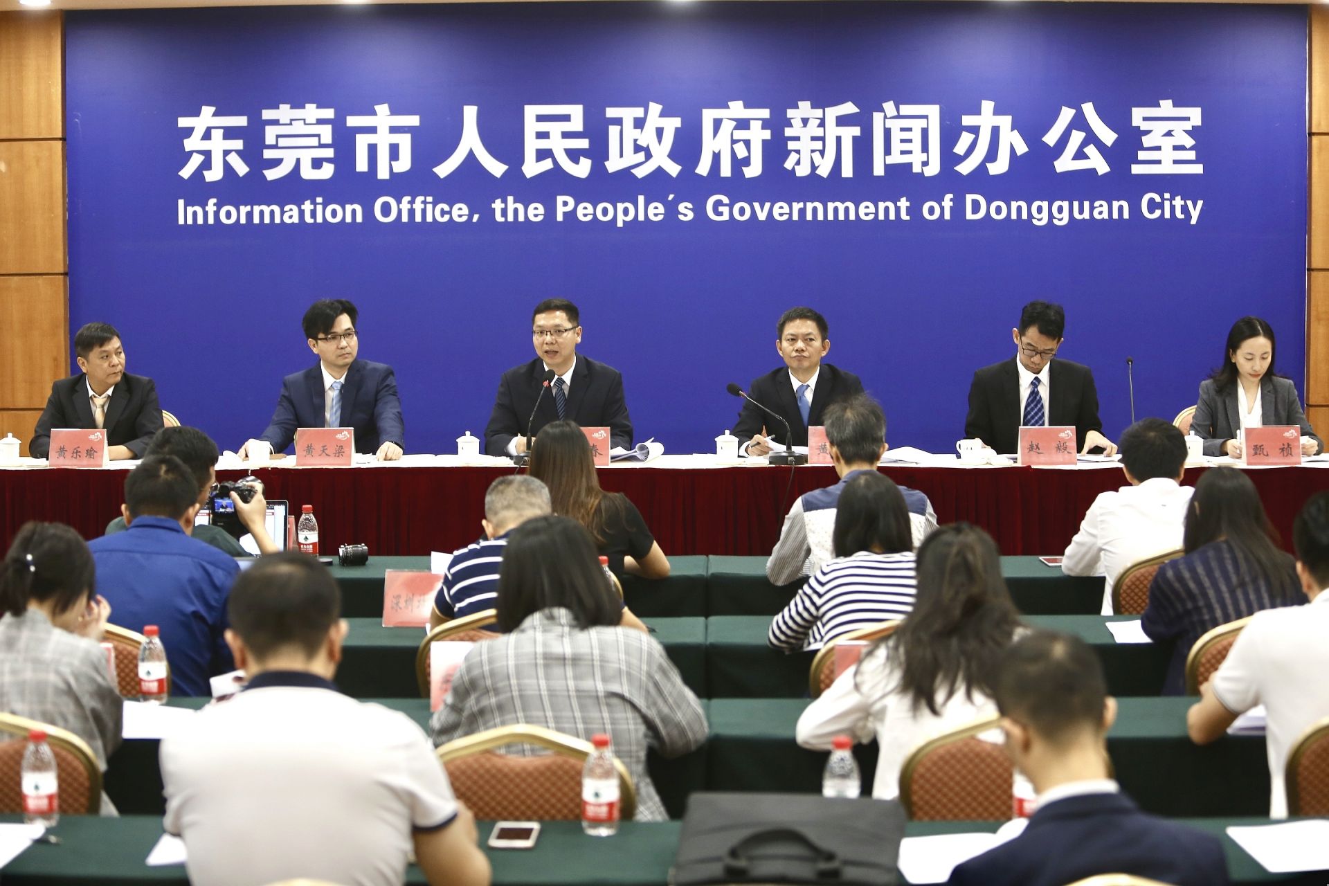 东莞举办高层次人才活动周 百万年薪招高端岗位人才