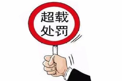光明交警重点整治运输车辆违法行为，查扣8辆超载泥头车