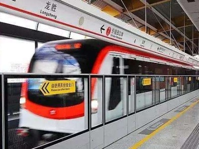 @所有人！深圳地铁4号线下周末运营有调整